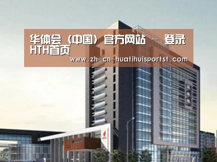 案例展示七(图1) 案例展示七(图1)