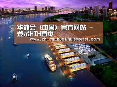 案例展示八(图1) 案例展示八(图1)