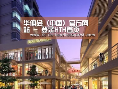 案例展示一